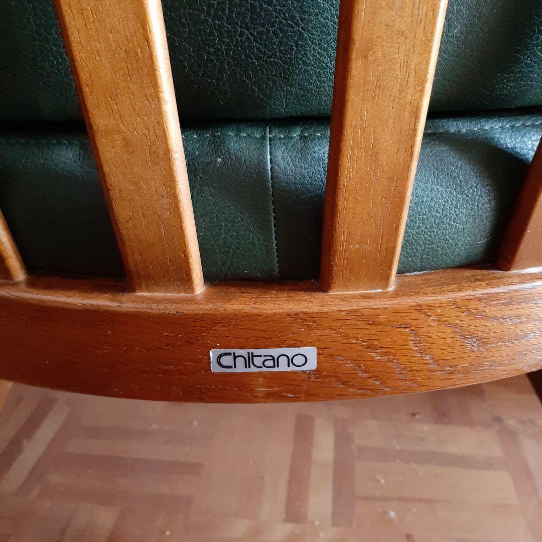 KARIMOKU.Chitanoの椅子