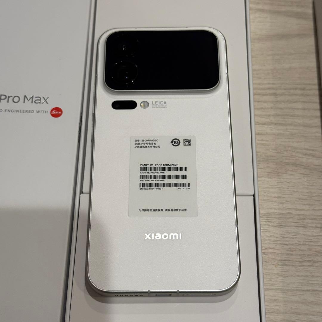 【niki.yuuu.love】XIAOMI17promax