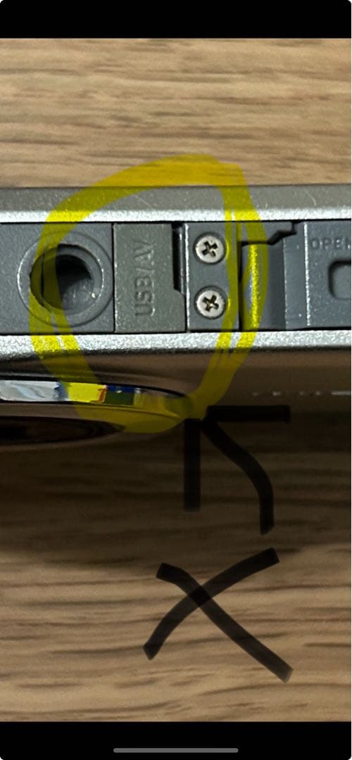 カシオ　EXILIM Ex-Z900