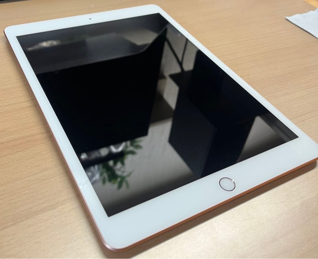 iPad 10.2インチ 第8世代 Wi-Fi 32GB