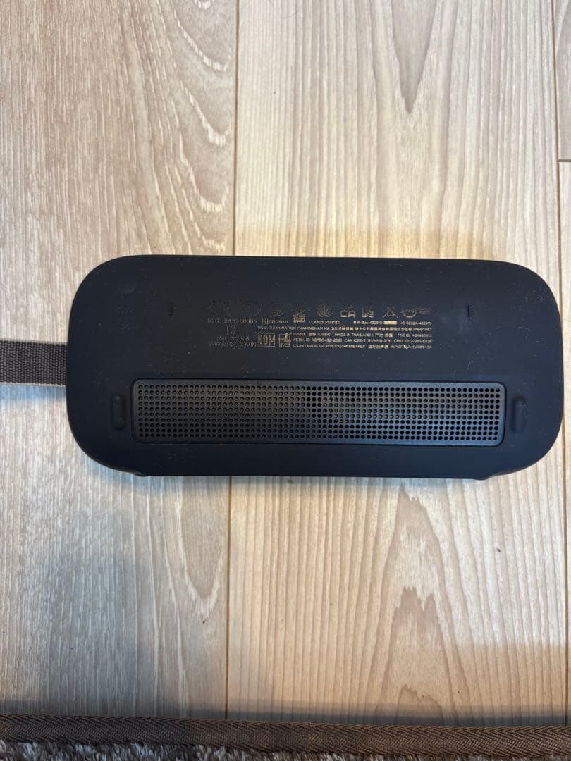 Bose SoundLink Flex Portable Speaker 黒