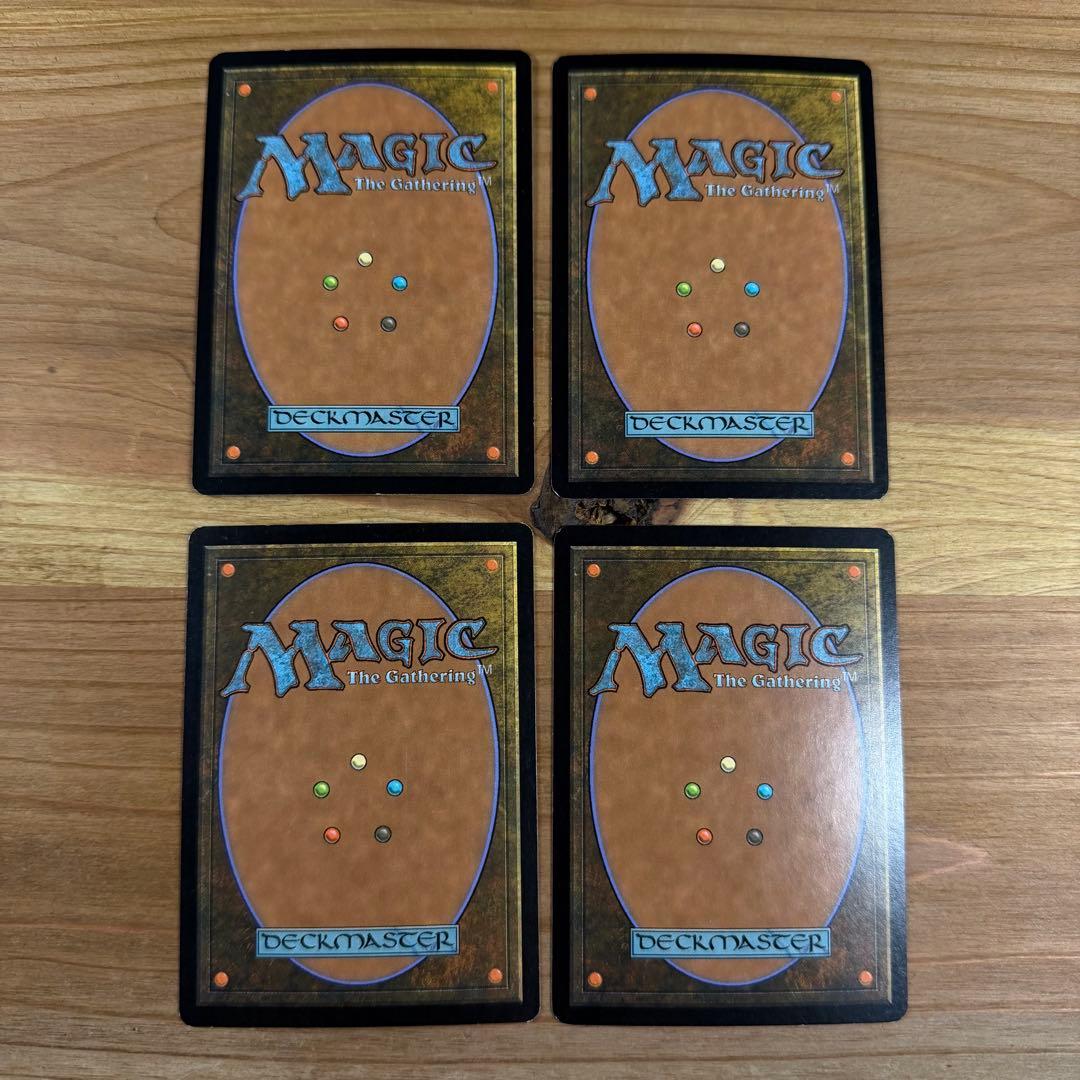 ナントゥーコの影/Nantuko Shade Foil 英語 4枚 MTG