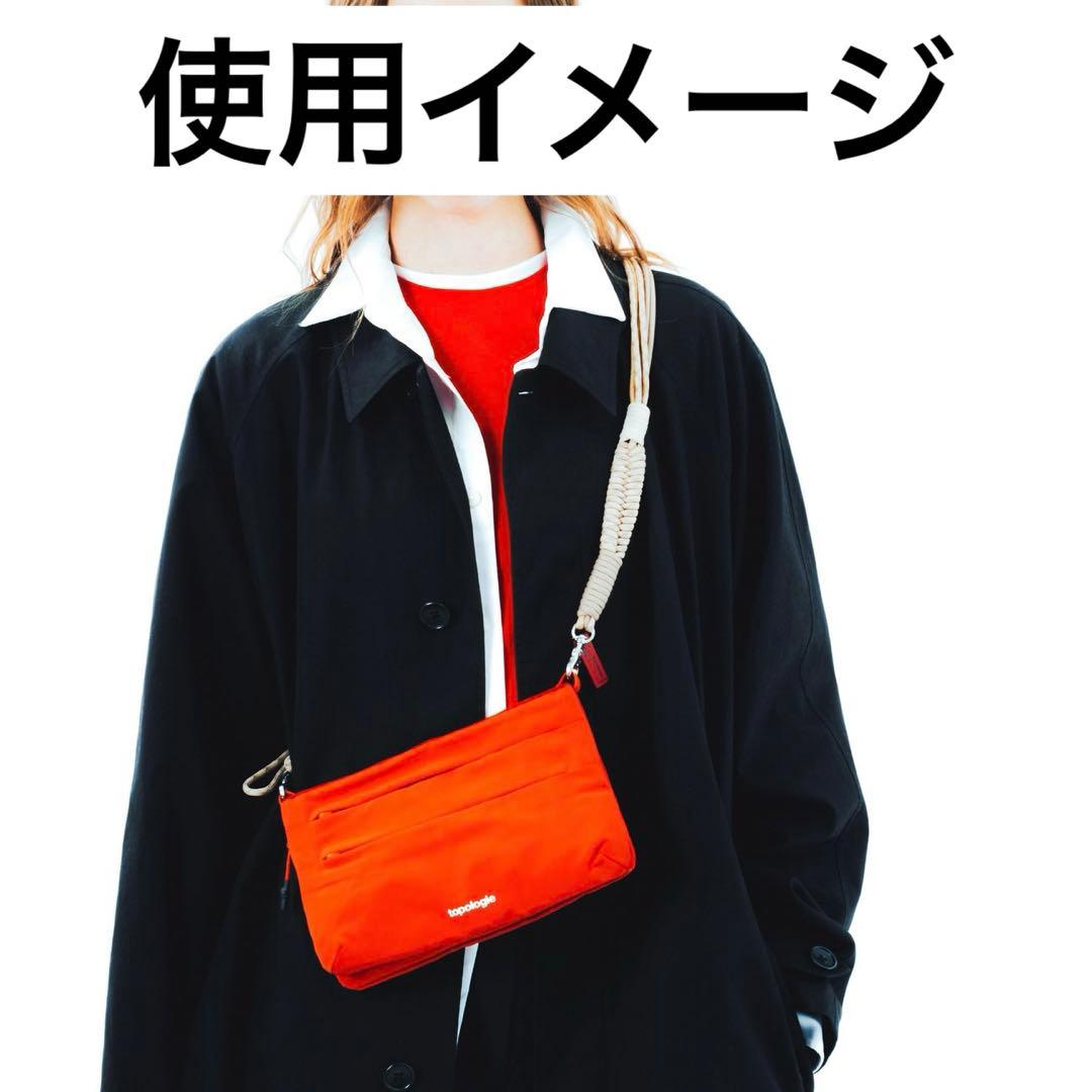 【新品】topologie Macrame Strap ショルダーストラップ