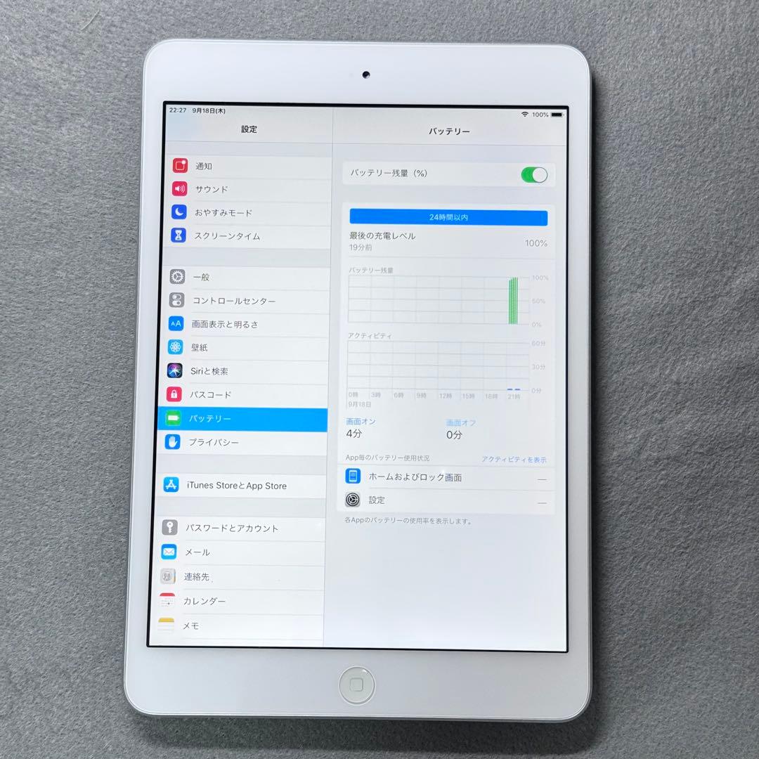 美品iPad mini 2 64GB WiFi A1489