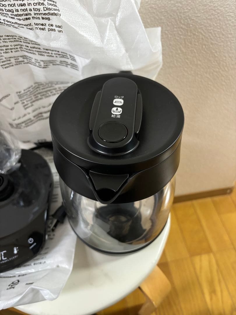 T-fal テイエール ロック コントロール 1.5L 新品未使用　送料込み