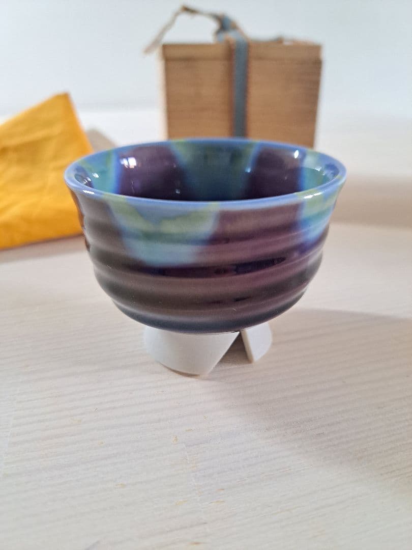 九谷焼徳田正彦 盃 三代目八十吉 人間国宝 ぐい呑み 酒器 共箱　御猪口