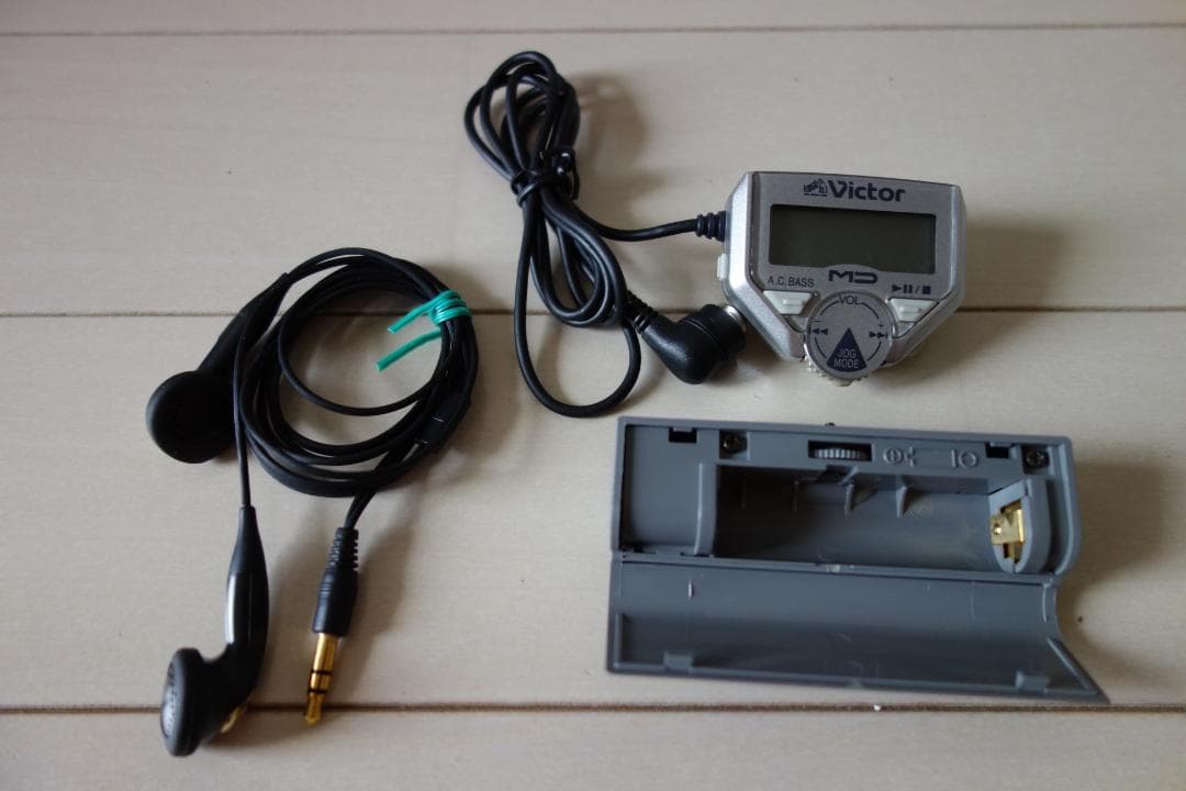単3電池対応 ポータブルMDプレーヤー XM-P55 (JVC Victor)