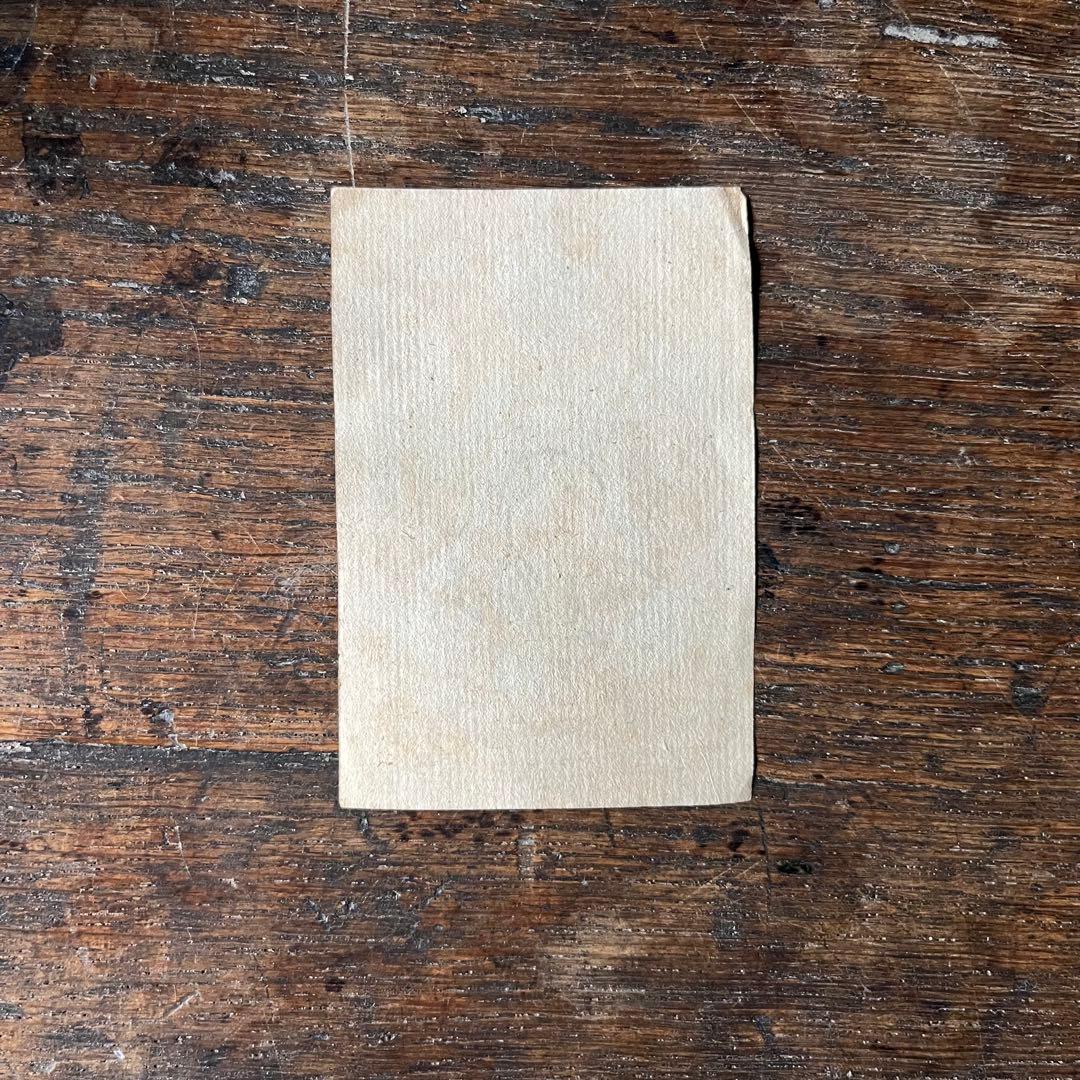 18世紀 フランス 透かし模様の入った木版トランプ