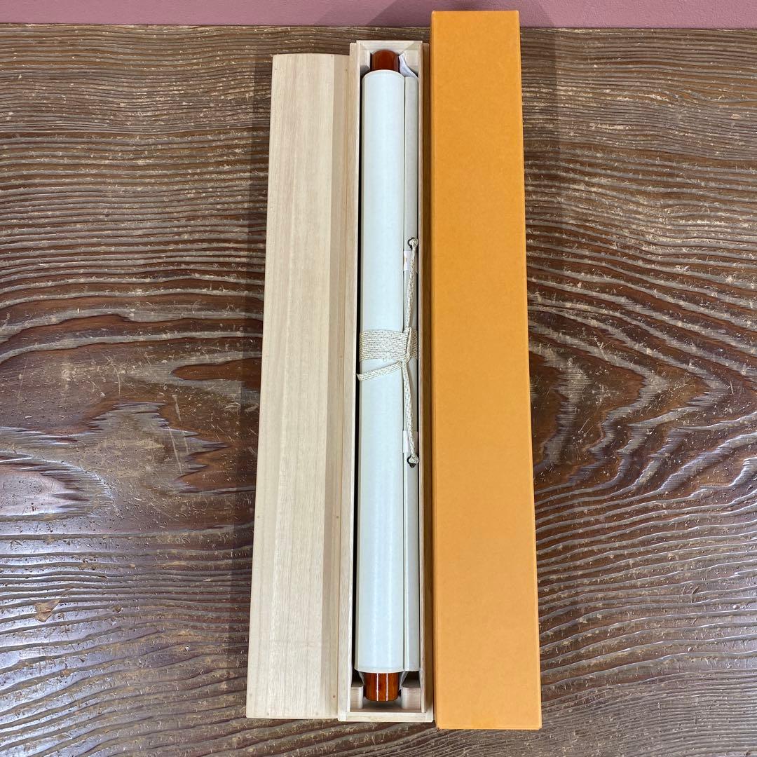 美品 掛け軸 野村太仙作 紺紙金泥「月清千古輝」前大徳 共箱 禅語 中秋の名月
