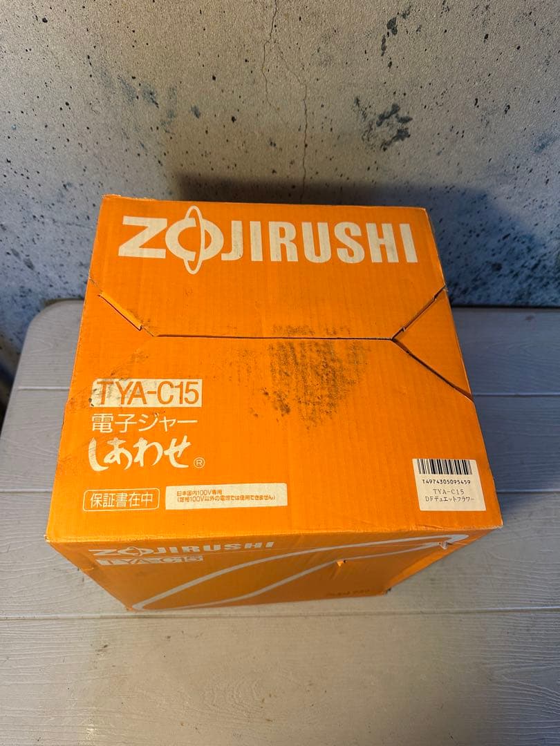 象印　Zojirushi 電子ジャー 保温電子ジャー　しあわせ　TYA-C15