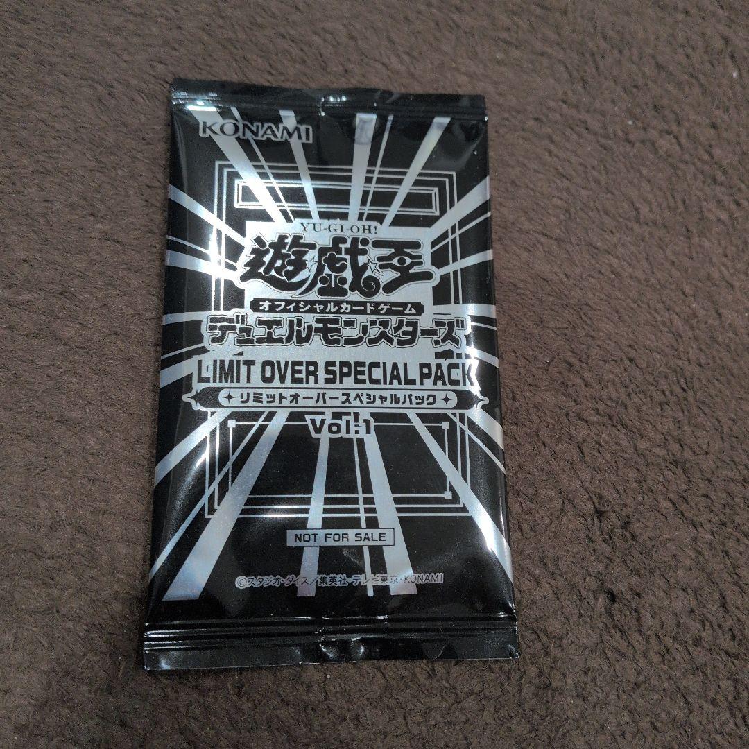 リミットオーバーコレクション ヒーローズ シュリンク付 2BOXプロモパック付