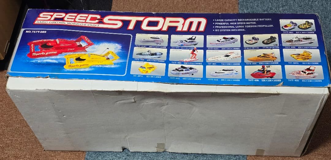 NQD Speed Storm 757 赤いリモコンボート