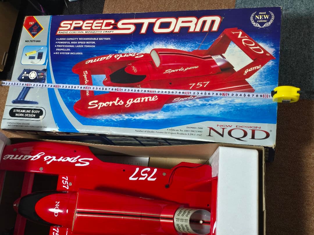 NQD Speed Storm 757 赤いリモコンボート