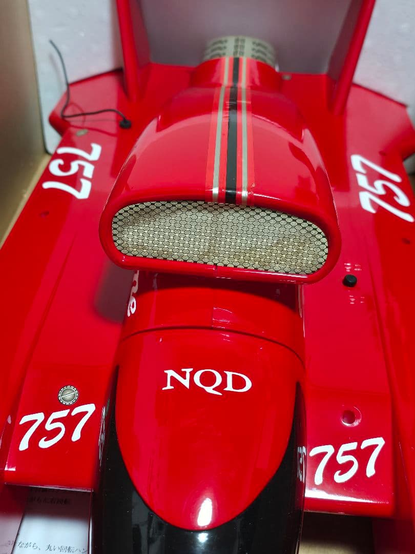 NQD Speed Storm 757 赤いリモコンボート