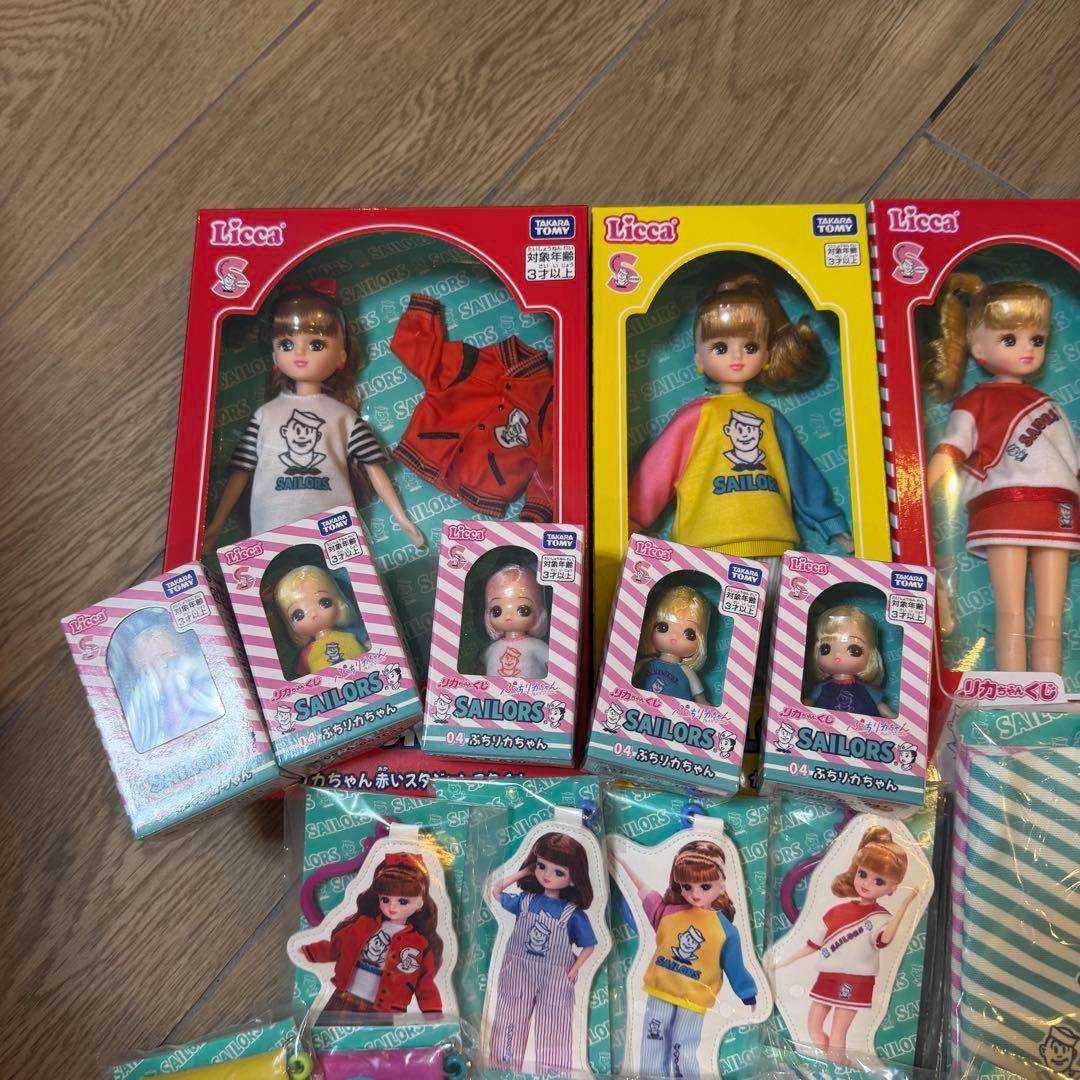 リカちゃんくじ × セーラーズ 全25種セット コンプ コンプリート