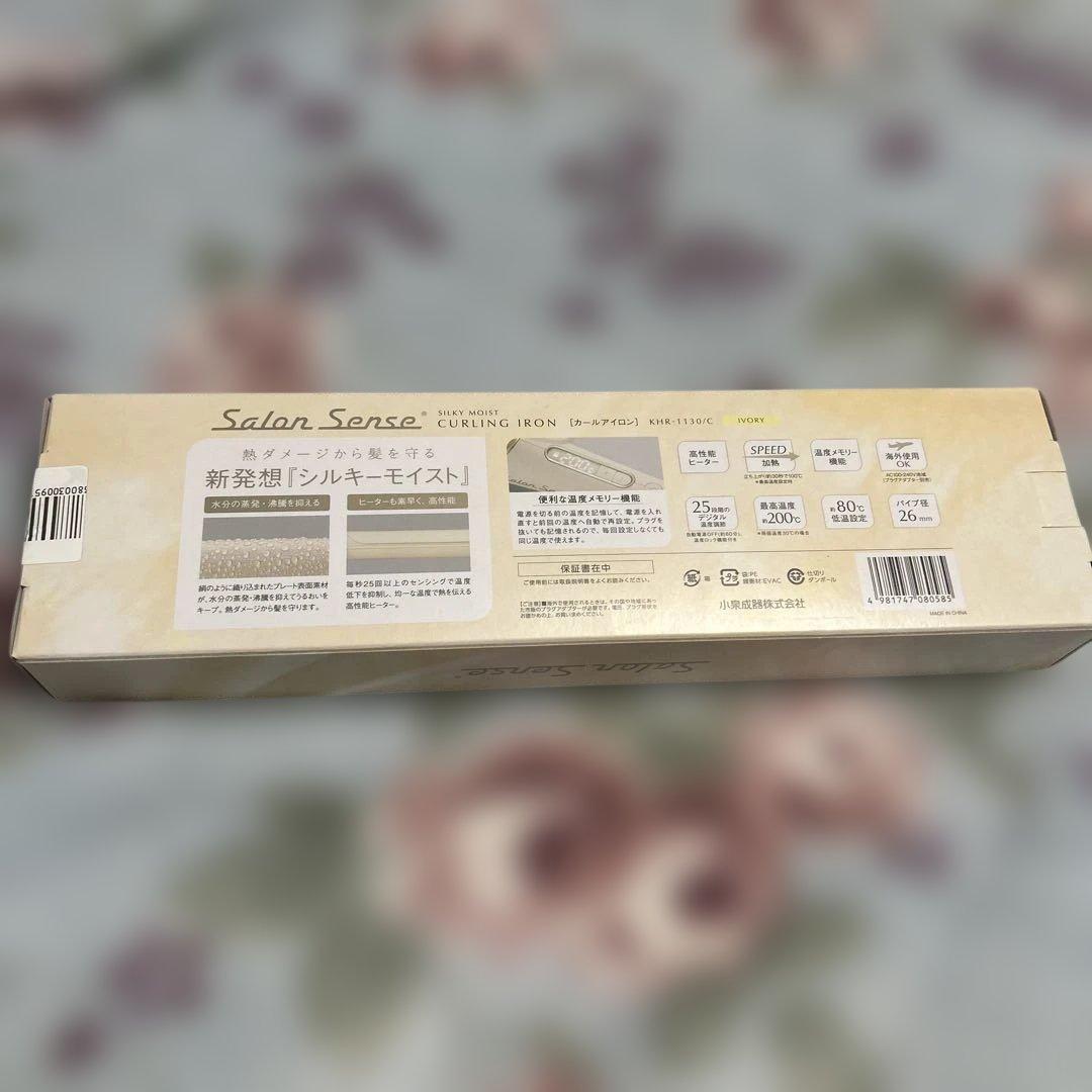 ヘアアイロン Salon Sense Silky Moist Curling Iron