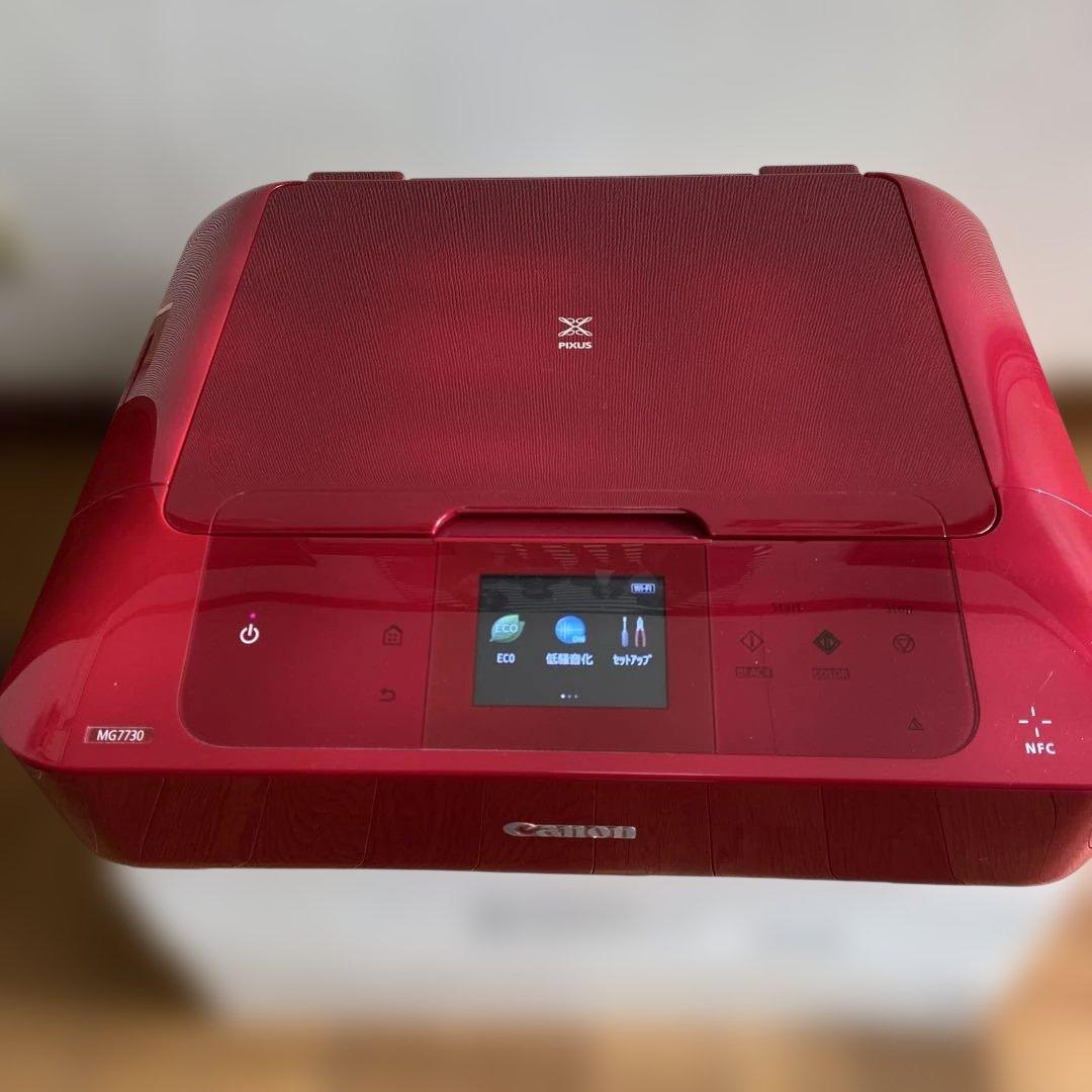 Canon MG7730 レッド インクジェットプリンター 動作品