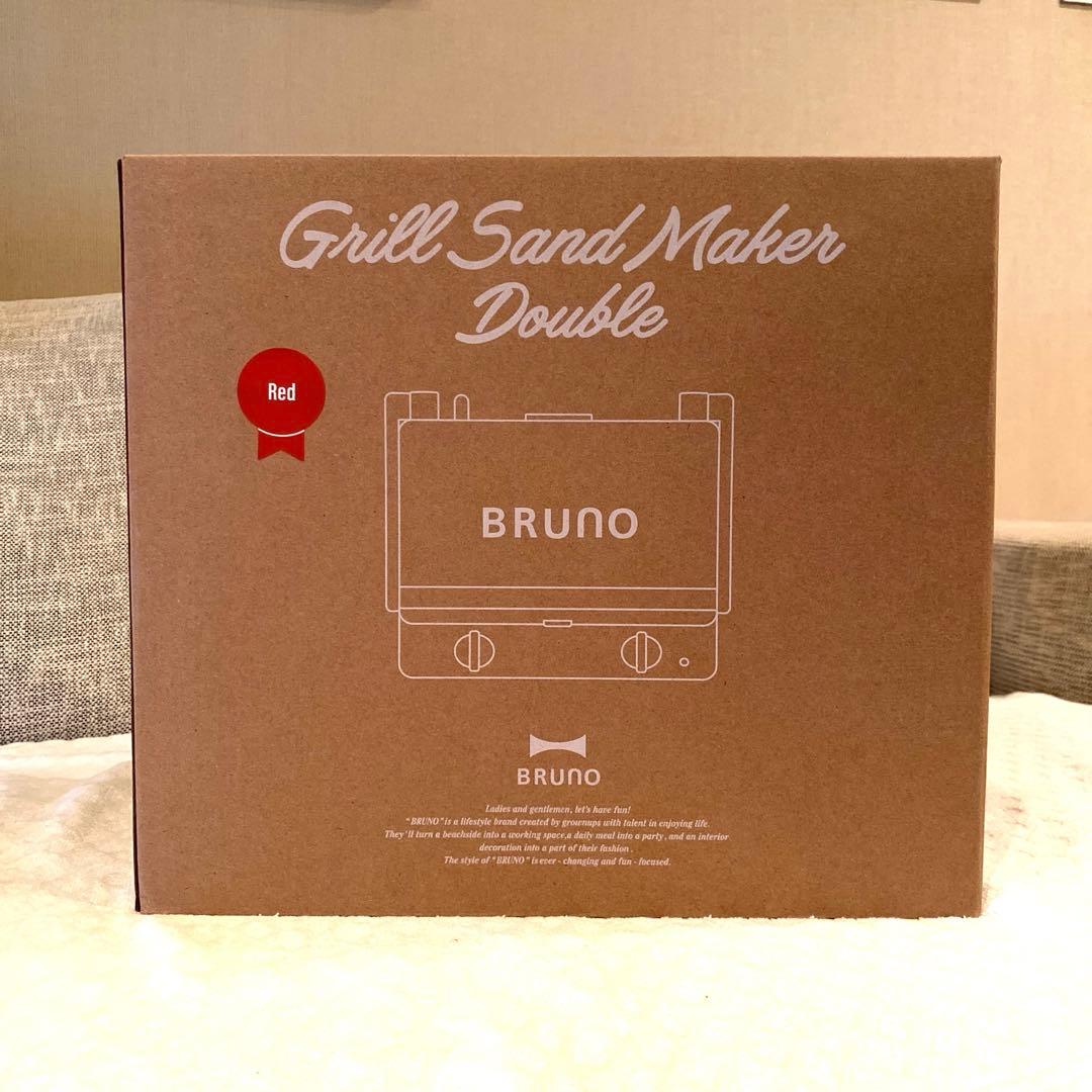 【新品・未使用】 BRUNO グリルサンドメーカー ダブル レッド 人気色★