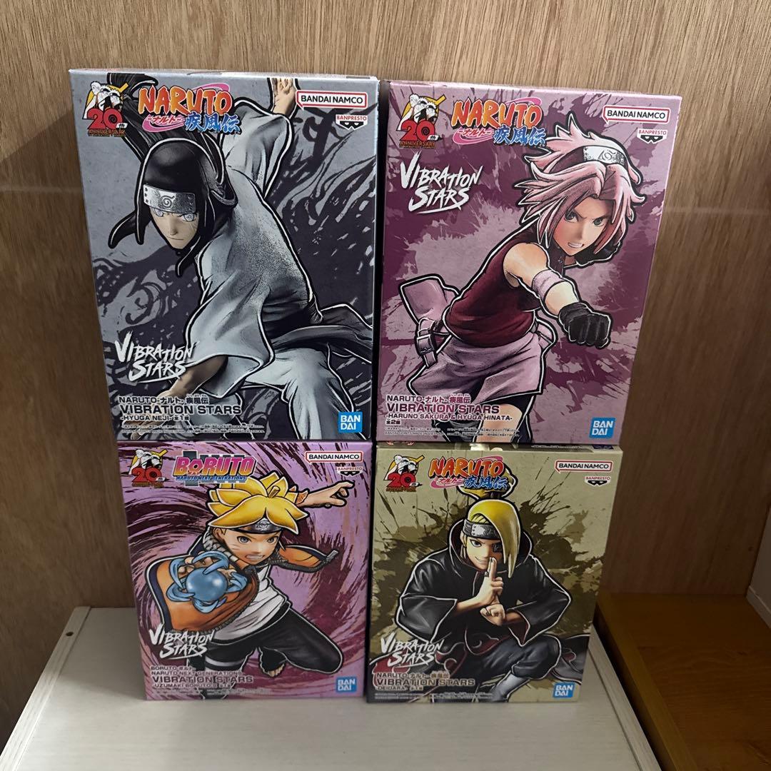NARUTO VIBRATION STARS フィギュア 4体セット