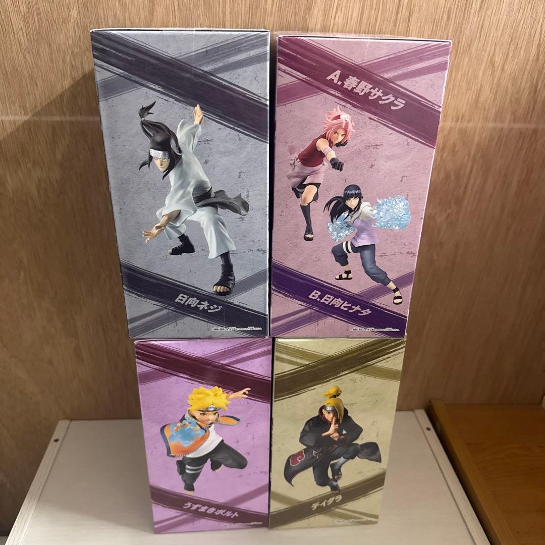 NARUTO VIBRATION STARS フィギュア 4体セット