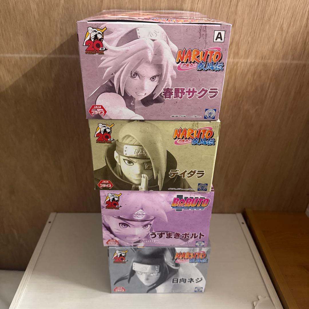 NARUTO VIBRATION STARS フィギュア 4体セット