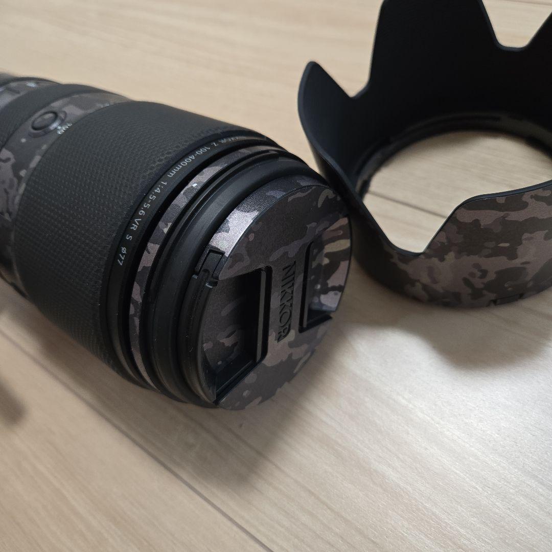 ニコン　NIKKOR Z 100-400mm f/4.5-5.6 VR S