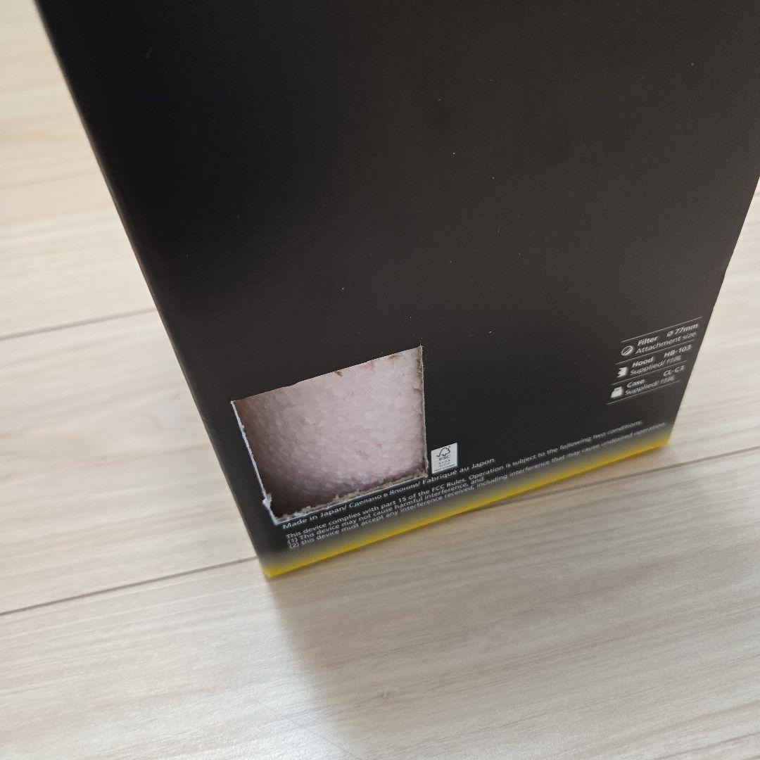 ニコン　NIKKOR Z 100-400mm f/4.5-5.6 VR S