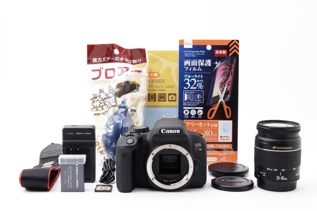 保証付き/一眼レフカメラ/Canon EOS KISS X9i標準レンズセット