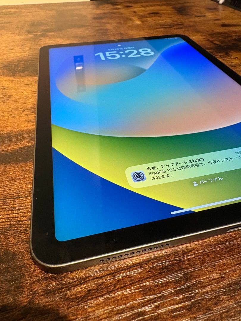 iPad air （第5世代）　256GB WiFiモデル