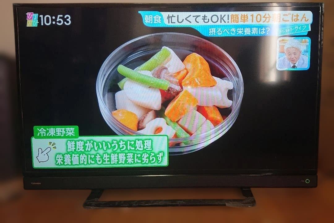 【状態良】東芝 40V型 REGZA 40S21　レグザ