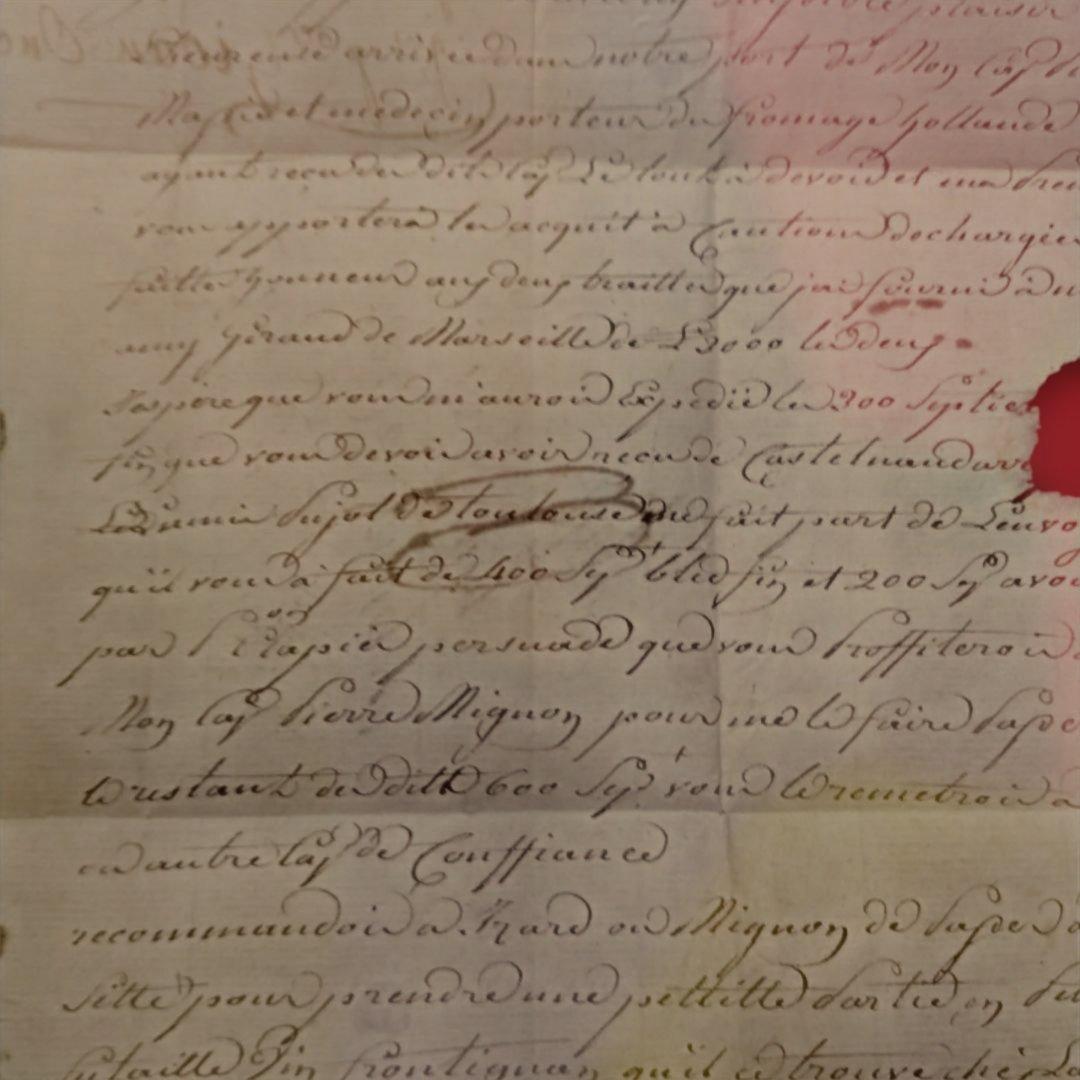 お値下げ　フランス　書簡エンタイヤ　1785年 ニースのスタンプ