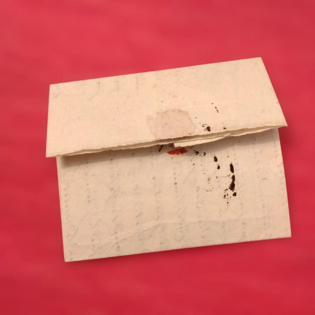 お値下げ　フランス　書簡エンタイヤ　1785年 ニースのスタンプ