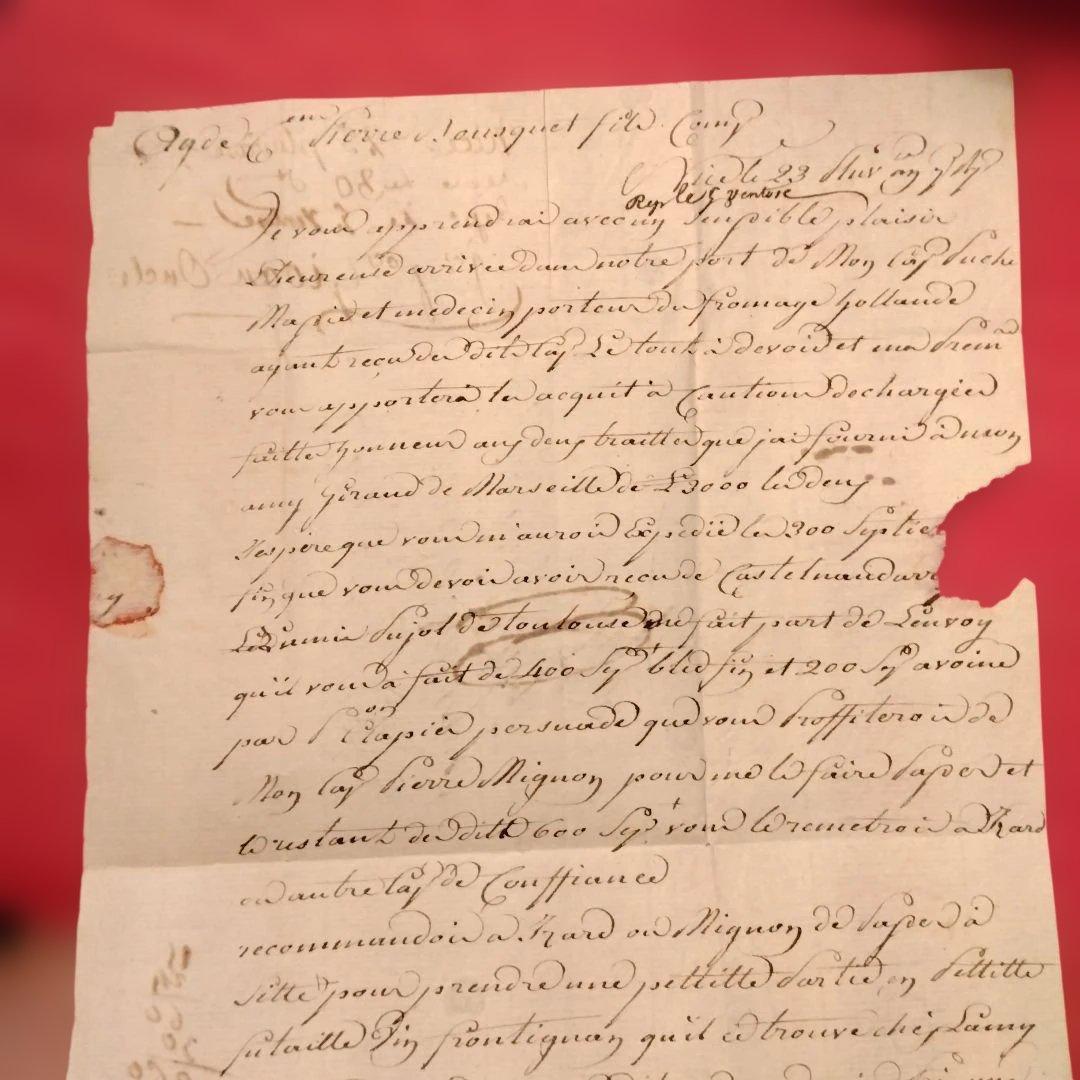 お値下げ　フランス　書簡エンタイヤ　1785年 ニースのスタンプ