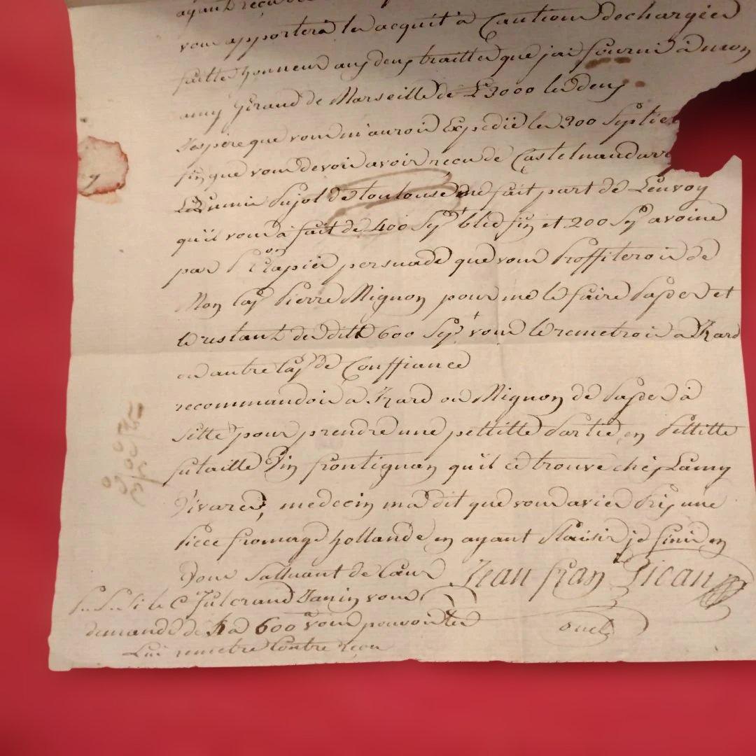 お値下げ　フランス　書簡エンタイヤ　1785年 ニースのスタンプ