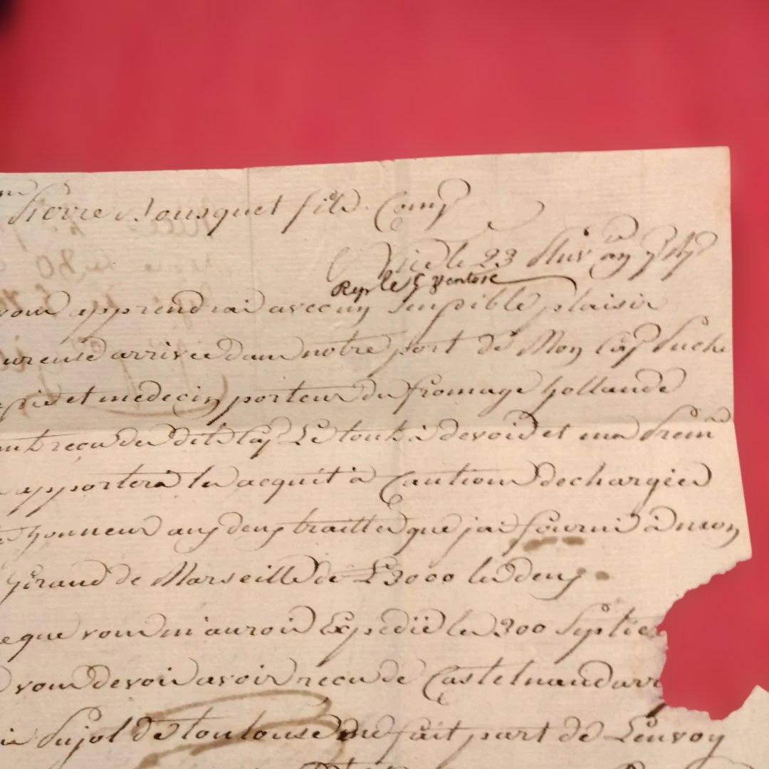 お値下げ　フランス　書簡エンタイヤ　1785年 ニースのスタンプ