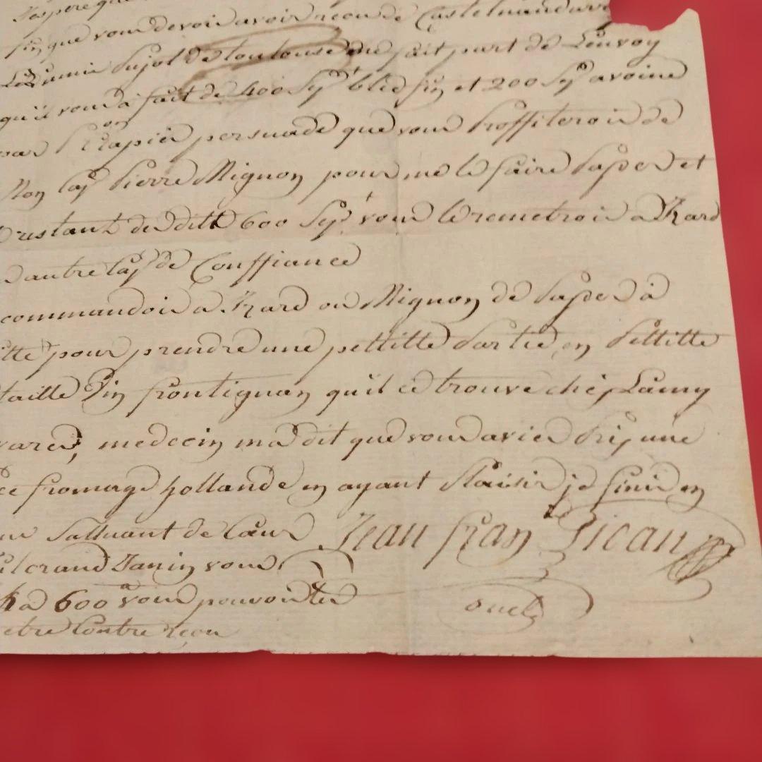 お値下げ　フランス　書簡エンタイヤ　1785年 ニースのスタンプ