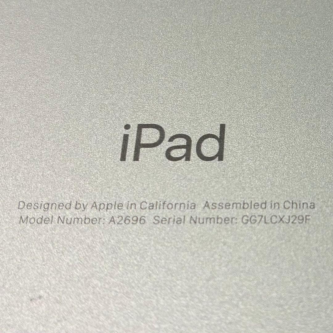 【美品】Apple iPad d第10世代　充電器付