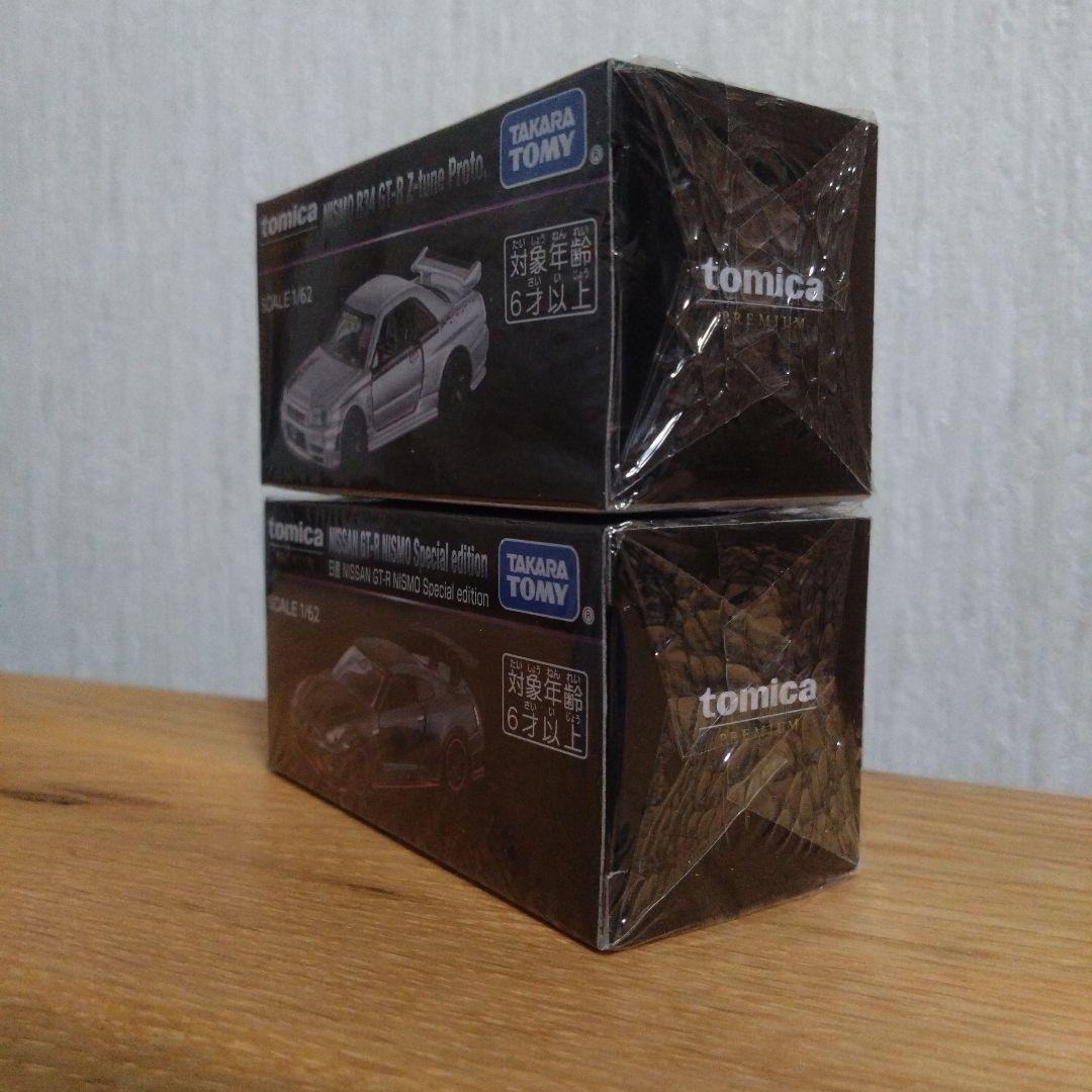トミカプレミアム ジャパンモビリティショーショー GT-R セット
