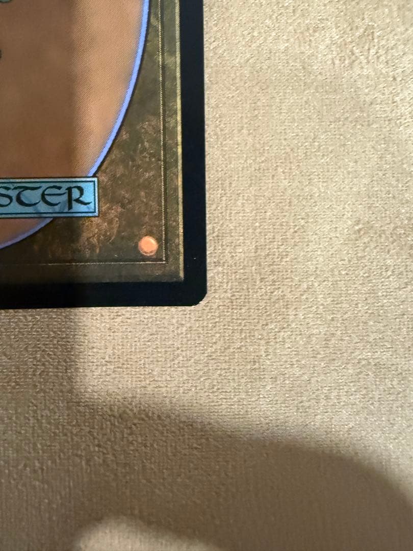 ベイルマークの大主　ジャパンショーケース　foil