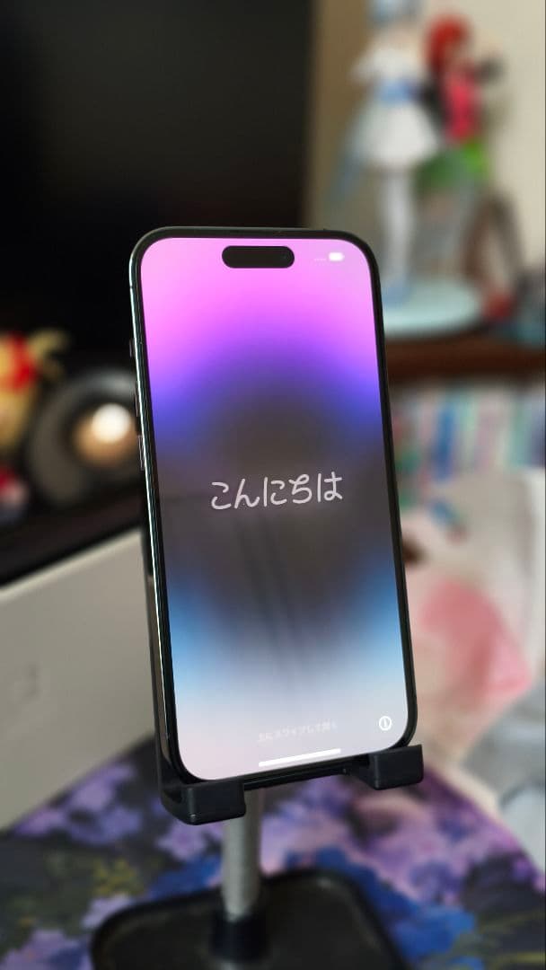 iPhone14Pro 256GB SIMフリー ディープパープル