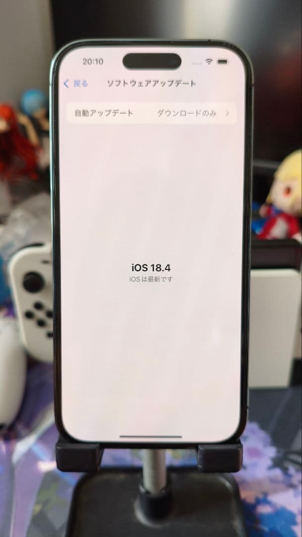 iPhone14Pro 256GB SIMフリー ディープパープル