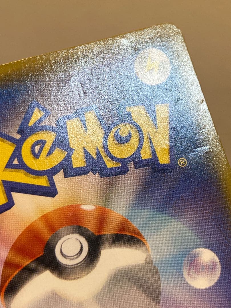 ミュウ UR 25th 030/028