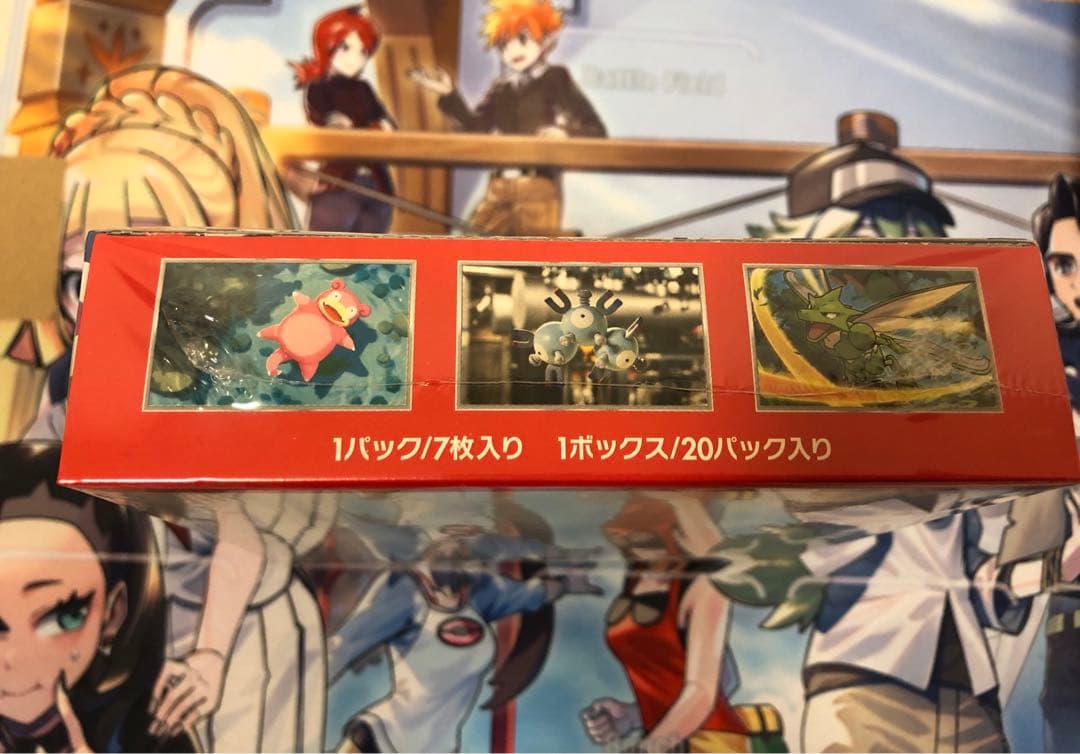 ポケモンカード 151 1BOX シュリンク付き 新品未開封