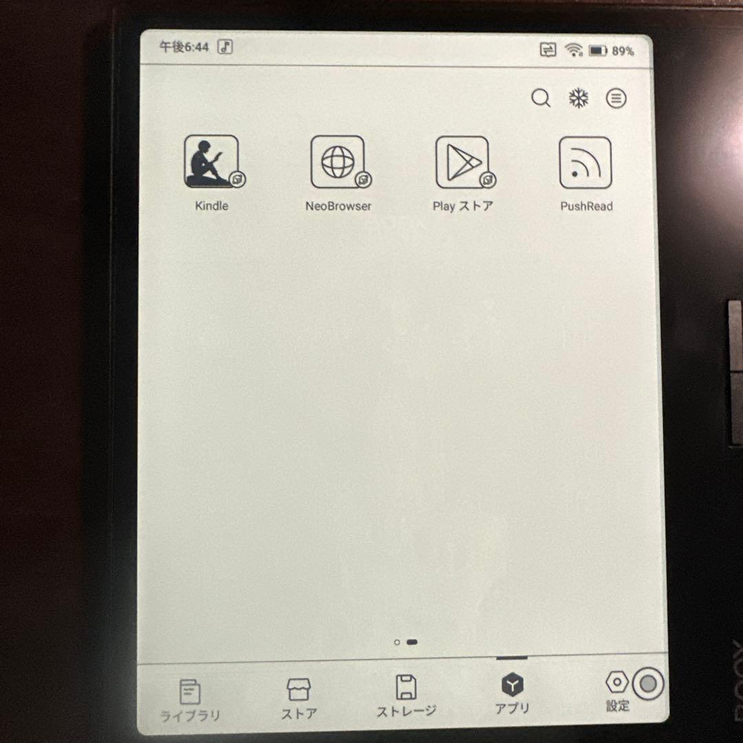 電子書籍リーダー本体 Onyx BOOX Page