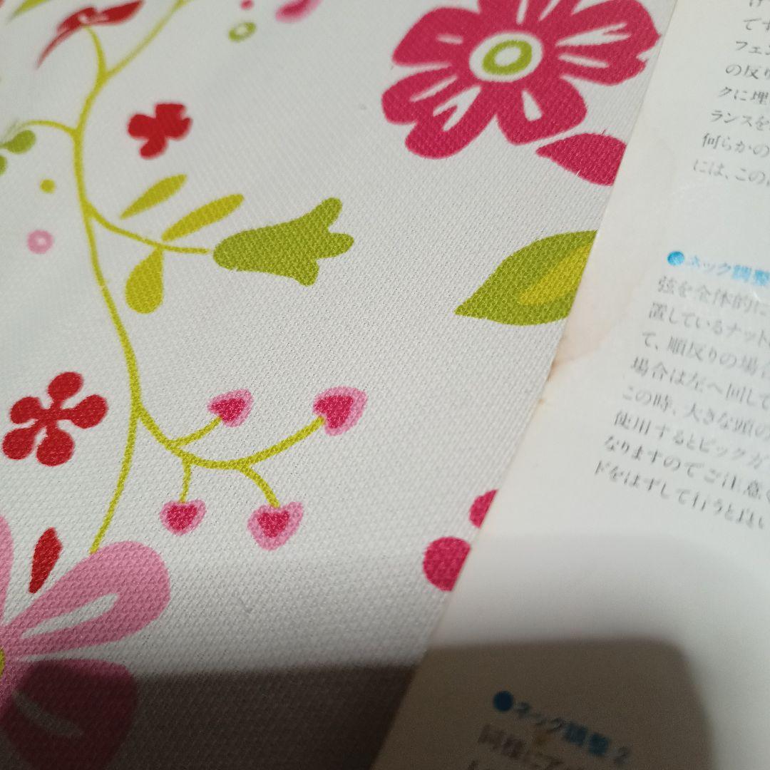 Fender Japan オーナーズマニュアル フェンダー ギター ベース