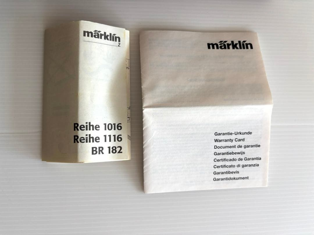 メルクリン 81431 タウルス　HUPAC インターモーダル輸送　セット