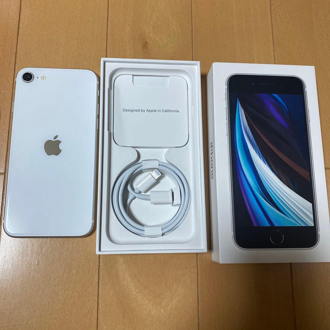 【中古・良品】iPhone SE 2 (第2世代) SIMフリー