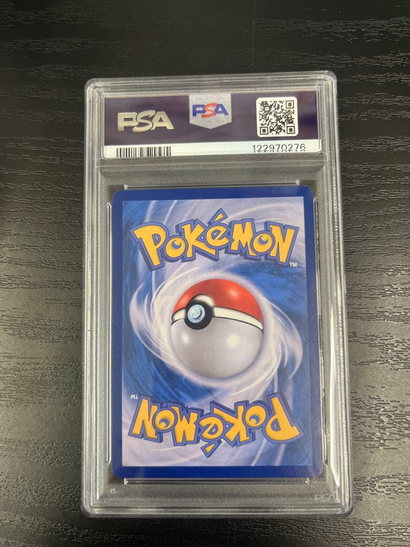 PSA9 韓国限定メタモン ポケモンカード PROMO