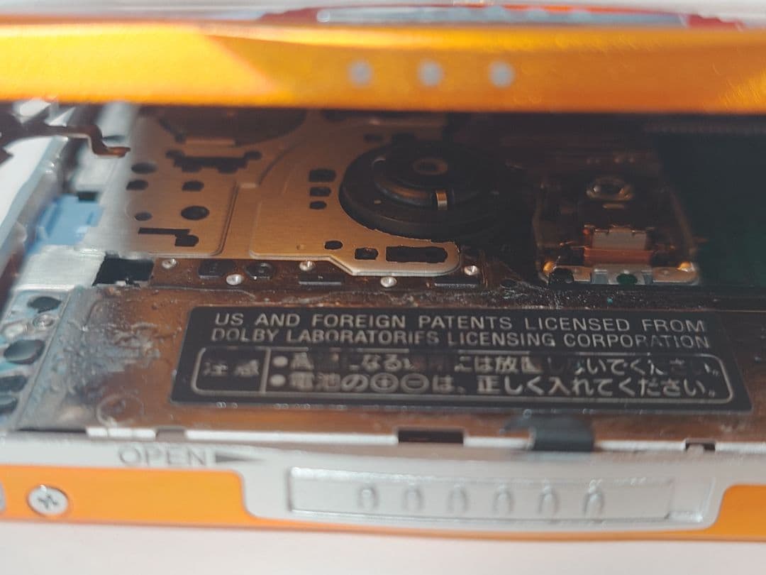 美品★Panasonic パナソニック ポータブルMDプレーヤー SJ-MJ78