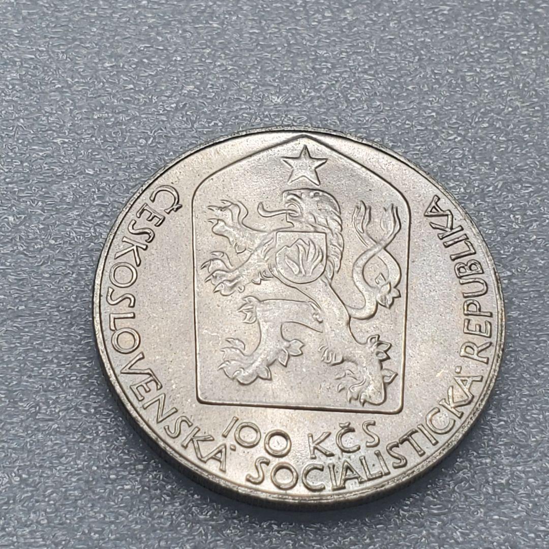 4012.　未使用　1983年　チェコスロバキア　100コルン　記念　銀貨